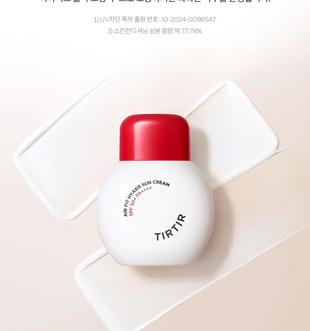 [NEW] 티르티르 에어 핏 히아시스 선크림 50ml 상세페이지 4